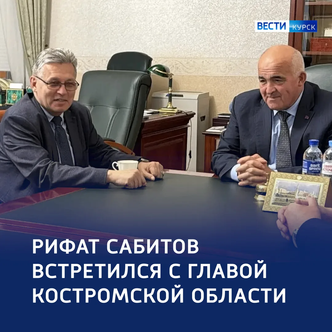 📢 Оружие против фейков: Рифат Сабитов обсудил открытость власти

🔷 Заместитель генерального директ