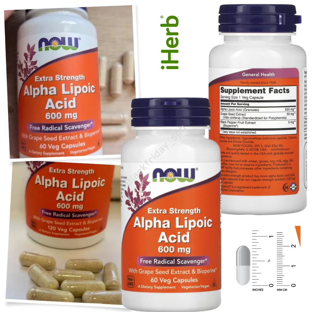 IHerb