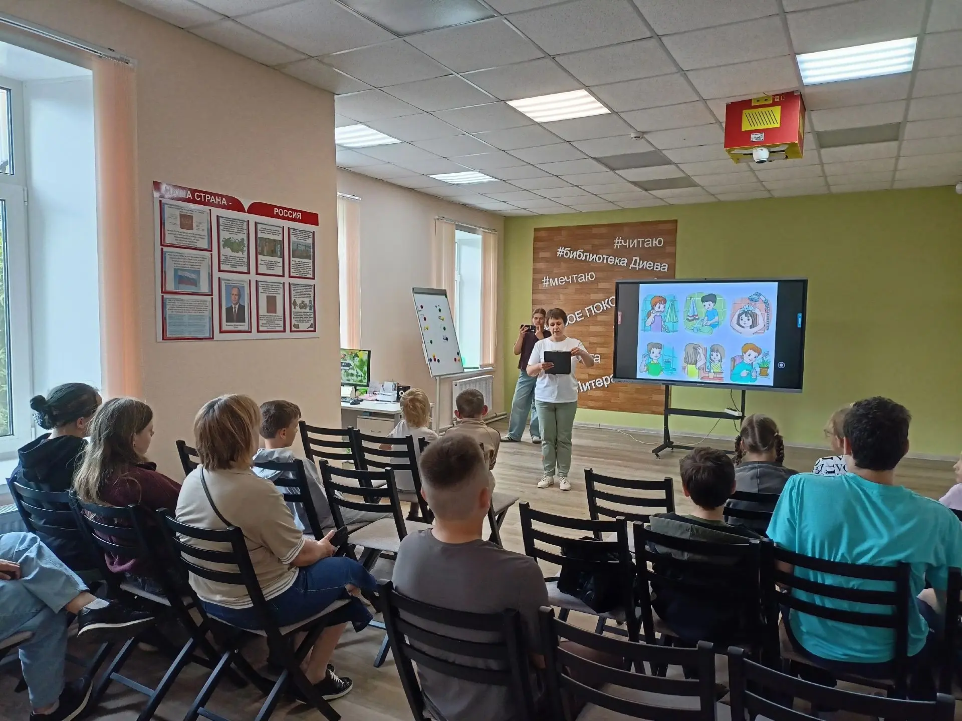 Сегодняшний день в нашем летнем лагере выдался по-настоящему насыщенным! Мы решили немн...