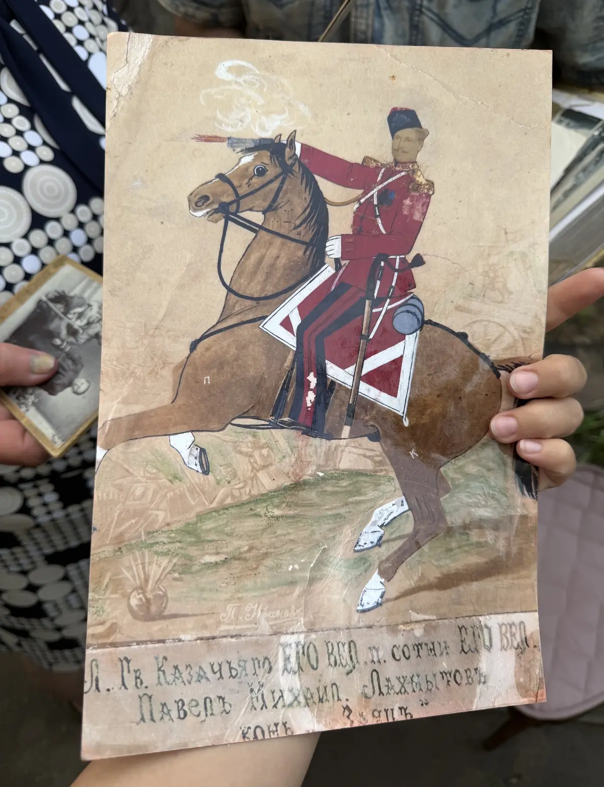 Команда проекта «Донские казаки: обряды жизненного цикла» вернулась из экспедиции по регионам Южного