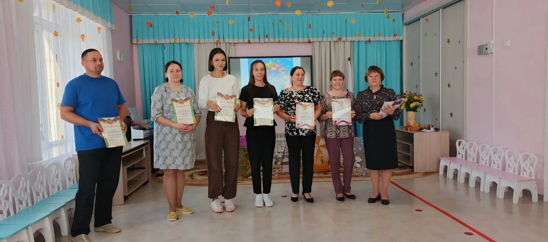 В связи с Годом дошкольного образования, Днем воспитателя и всех дошкольных работников,...