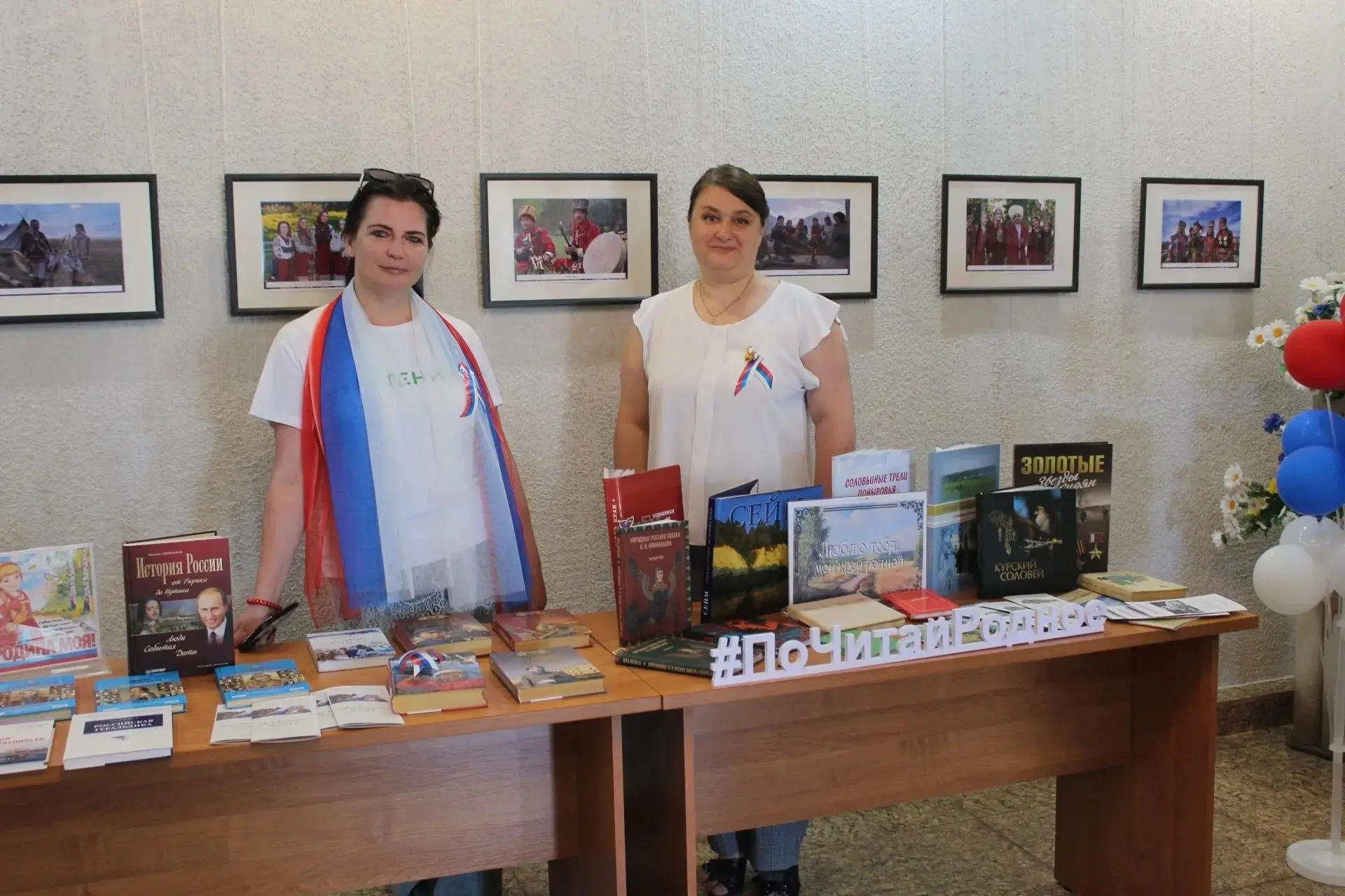 12 июня для каждого жителя нашей страны имеет особое значение. Праздник, объединяющий многонациональ
