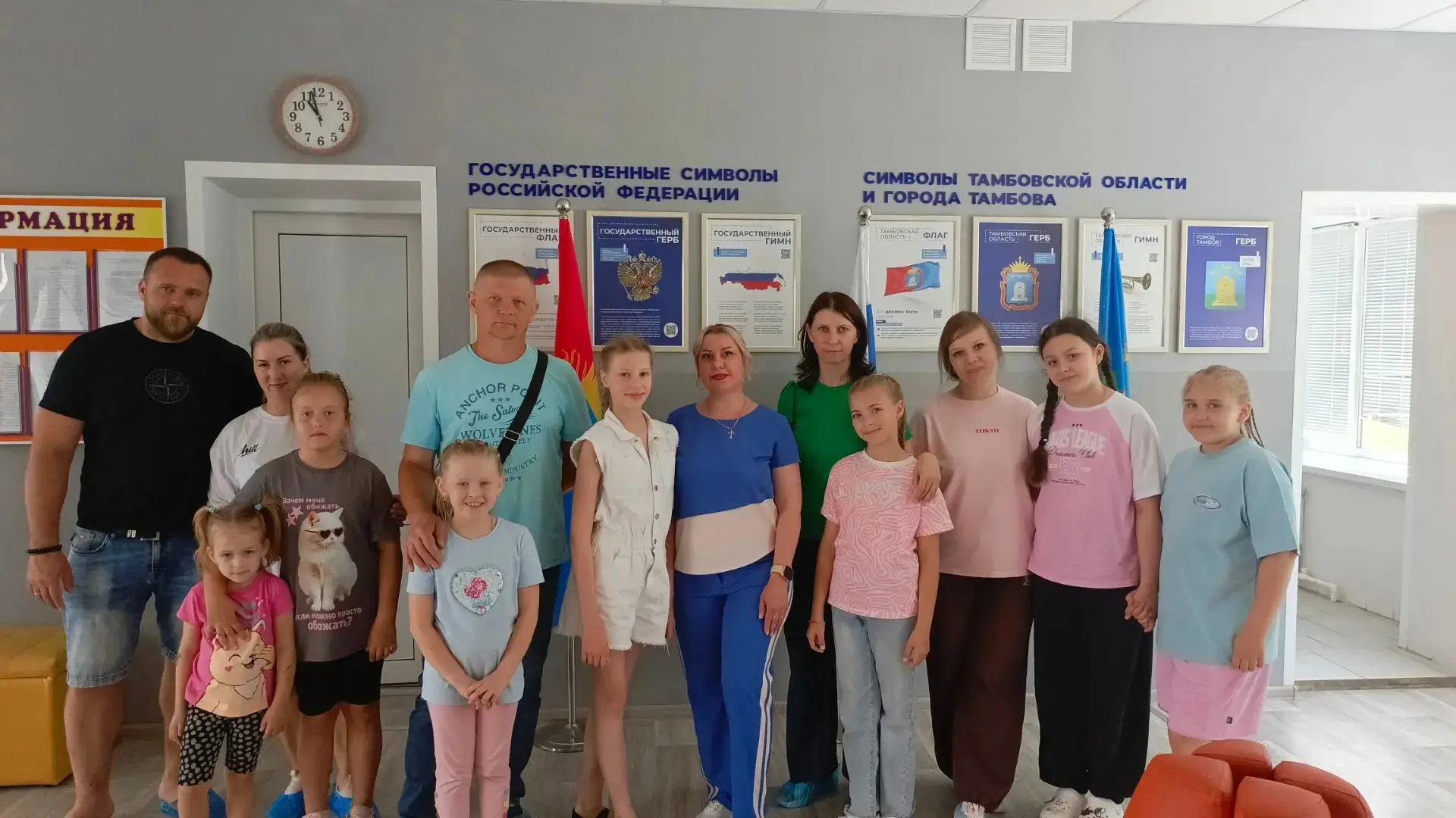 Единый городской родительский день в ЛДПД «Талантия»! 👨👩👧👦✨

🗓️Сегодняшний день в нашем лагере 