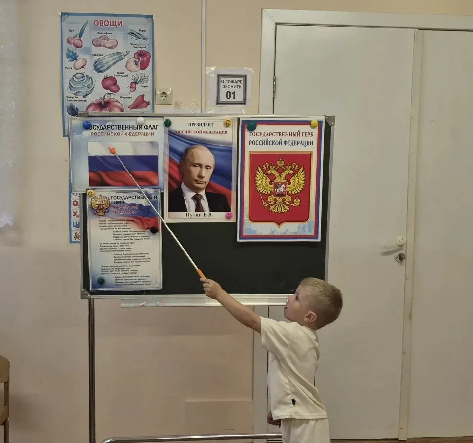 В преддверии Дня России в нашем детском саду прошёл тематический день, посвящённый этому замечательн