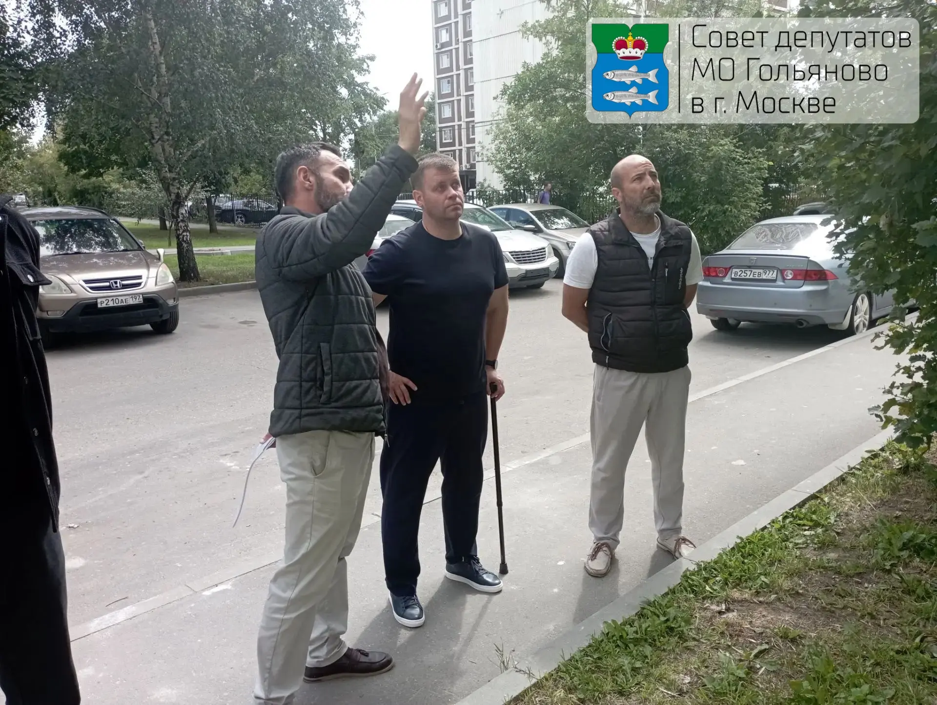 Сегодня глава муниципального округа Гольяново Тимофей Четвертков принял участие в части...