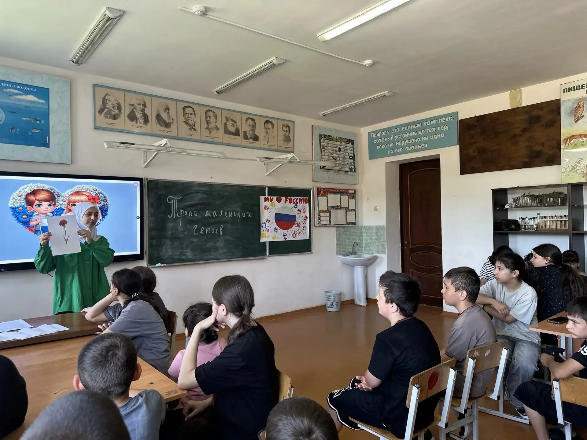 Практиканта Гаджиева Мадина провела увлекательное мероприятие среди воспитанников лагеря "Факел" МКО