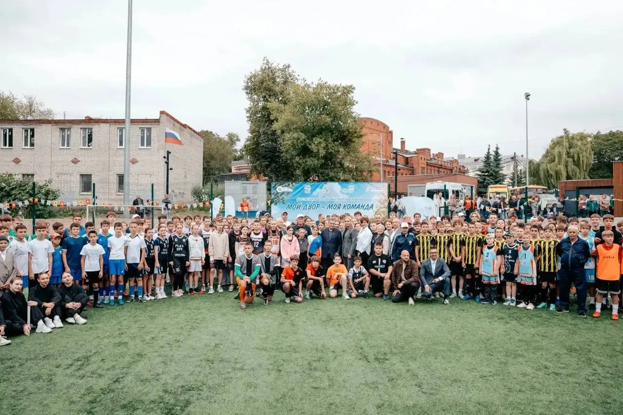 ⚽ В Курске завершился летний спортивный сезон