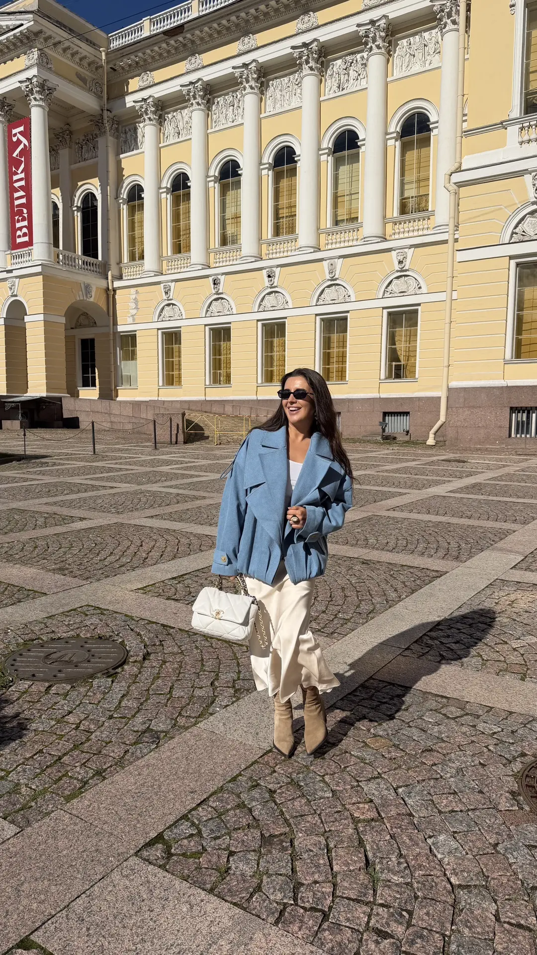 Сентябрь в самом разгаре!