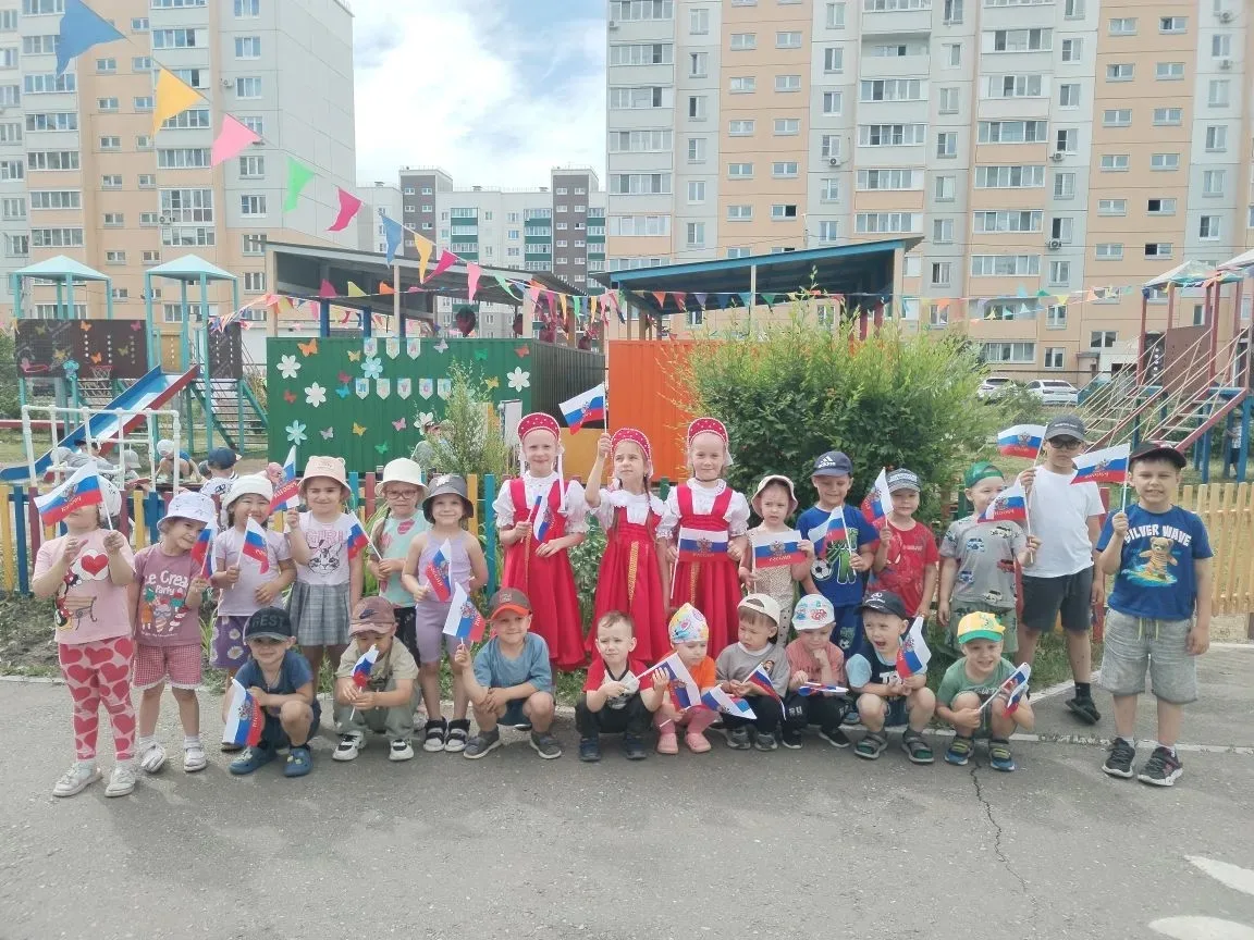 Группа "Семицветик" поздравляет с наступающим праздником" С Днем России"❤️🇷🇺❤️🇷🇺❤️