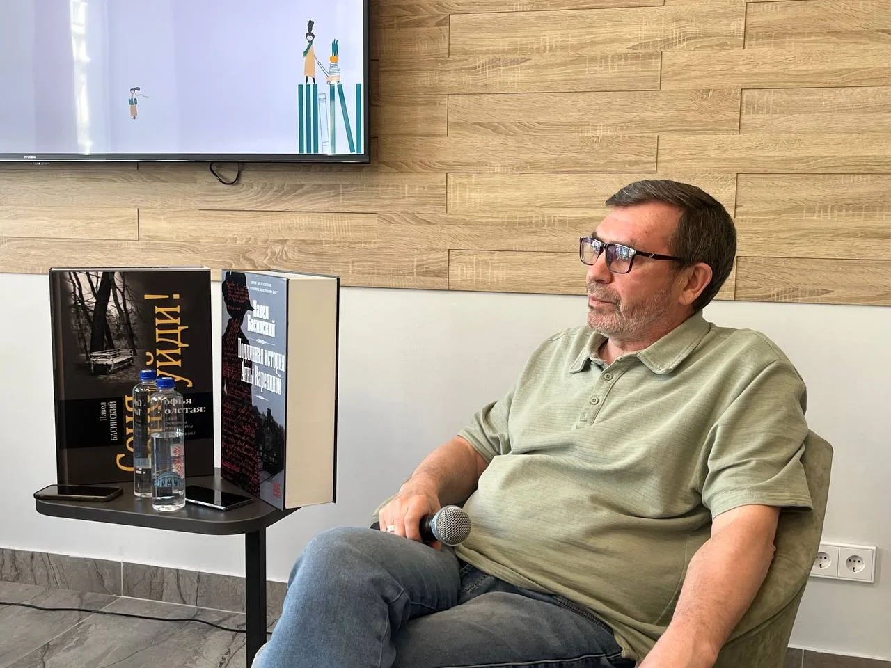 🔥Своими впечатлениями от поездки на фестиваль книги и чтения «Читай, Екатеринбург!» поделился Павел