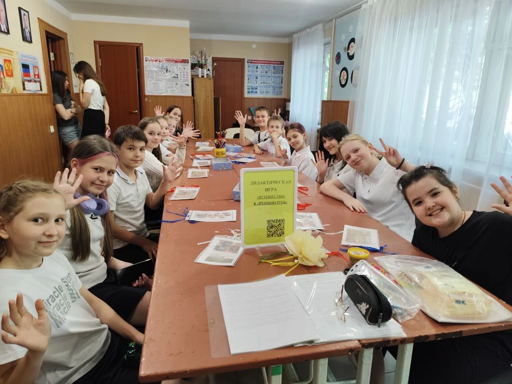 УРА КАНИКУЛЫ!!!