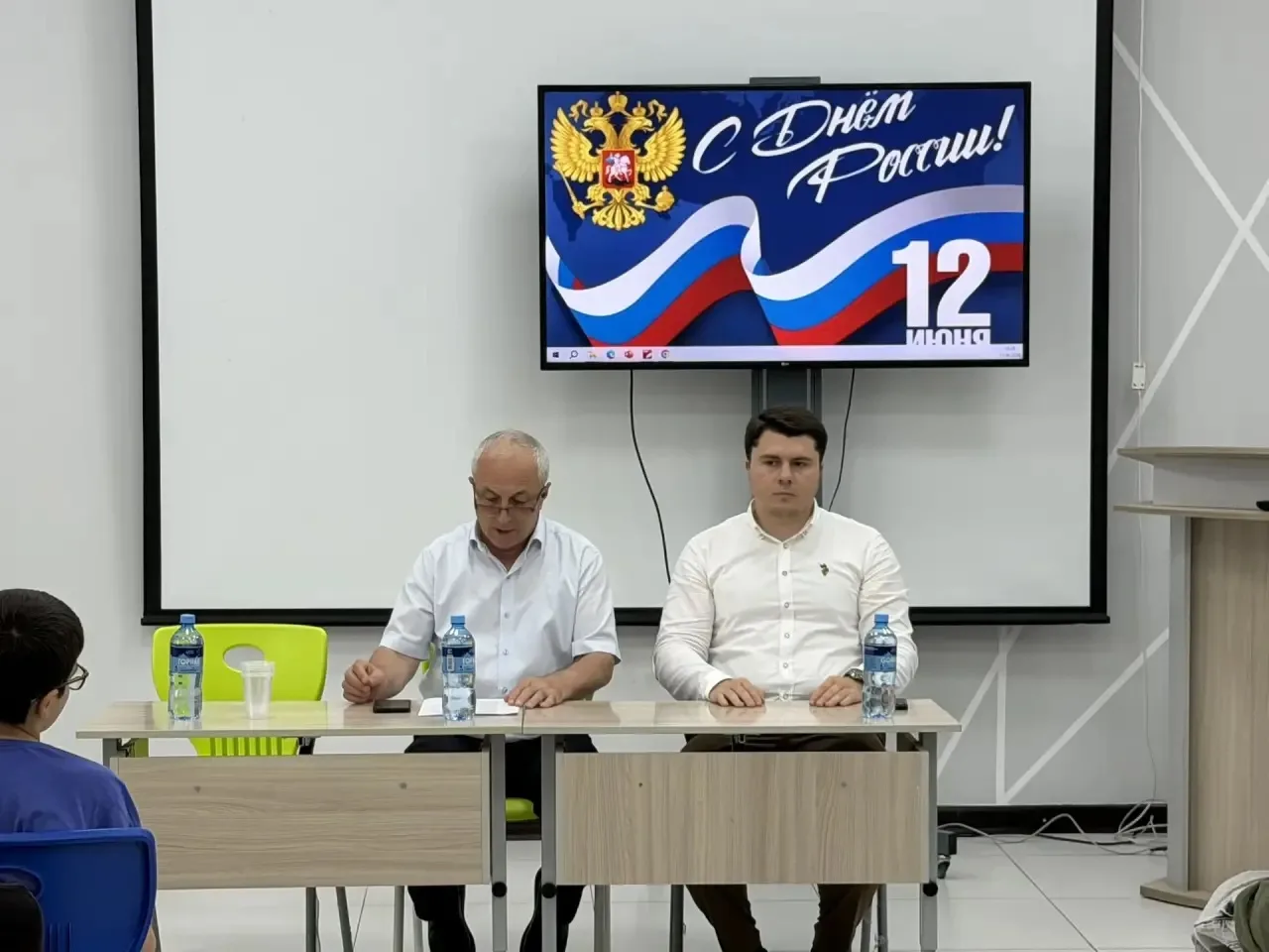 🇷🇺В преддверии главного государственного праздника - Дня России - сотрудники Управления федерально