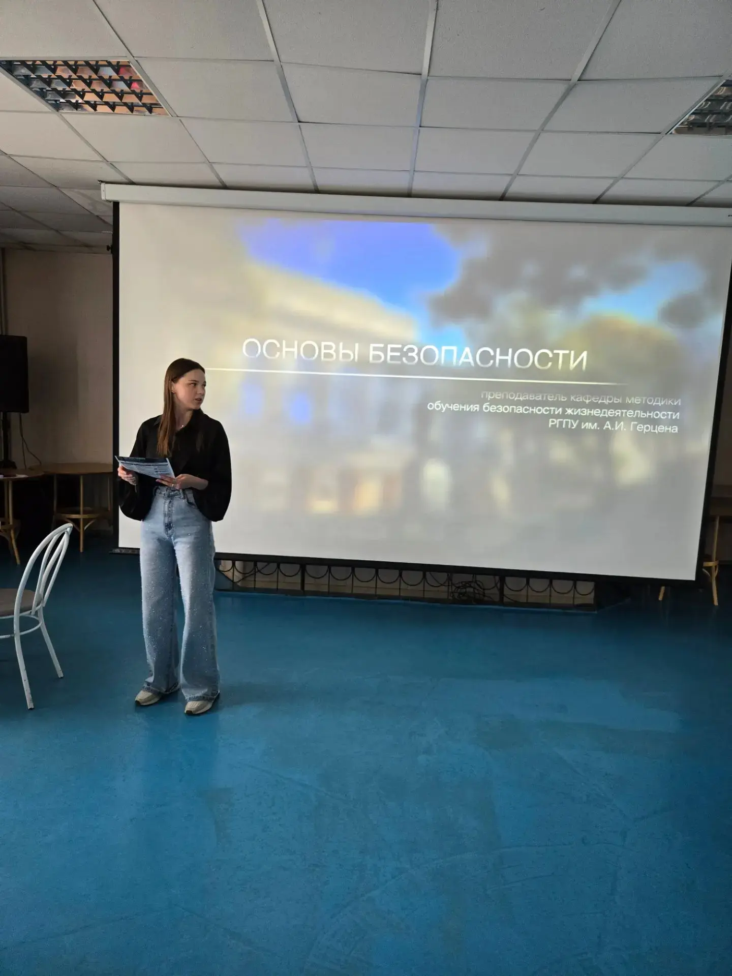 ✨ Сегодня на базе УКП прошли занятия с неработающим населением ✨

💥 В учебно-консультационном пункт