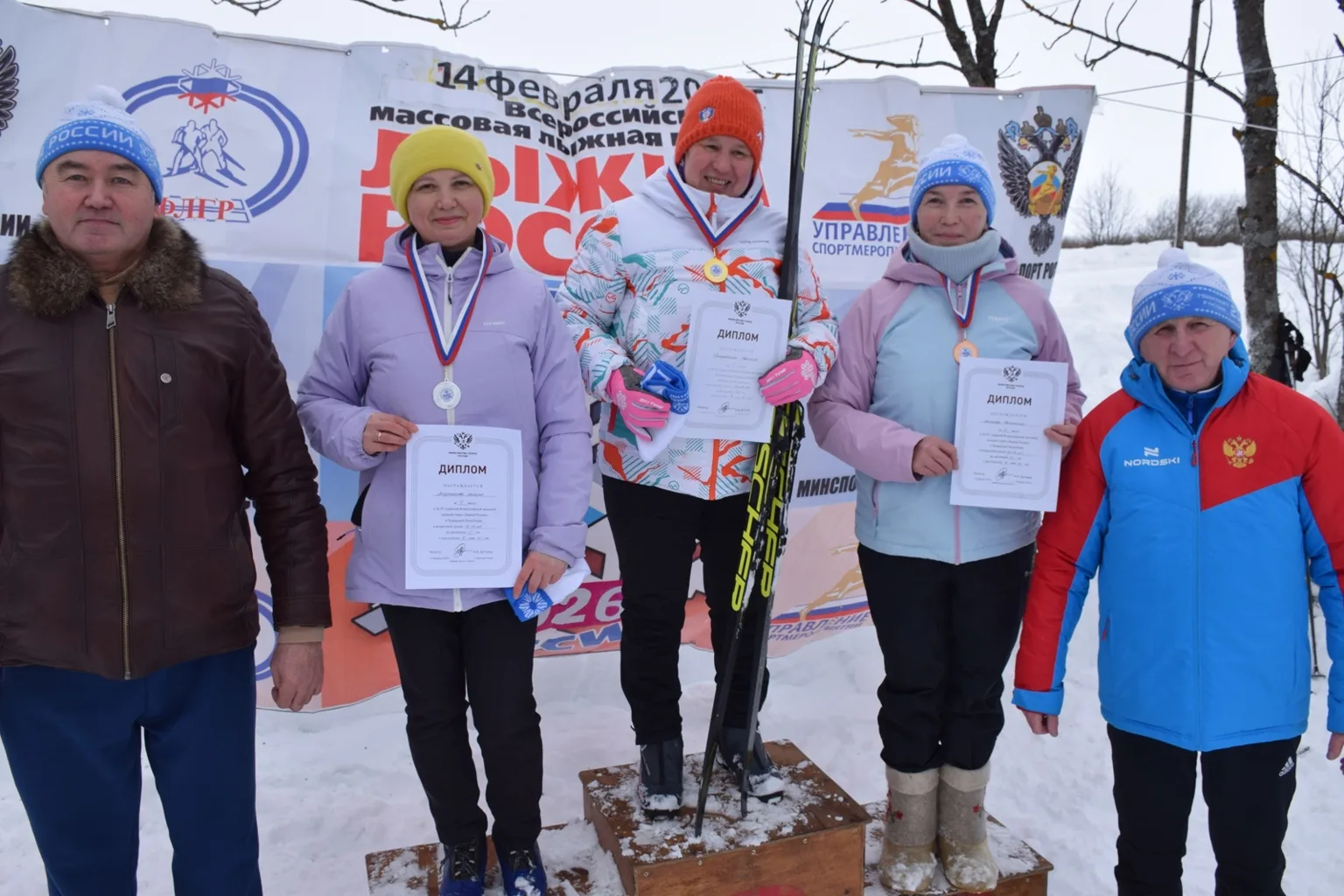 ⛷️Лыжня России  2026