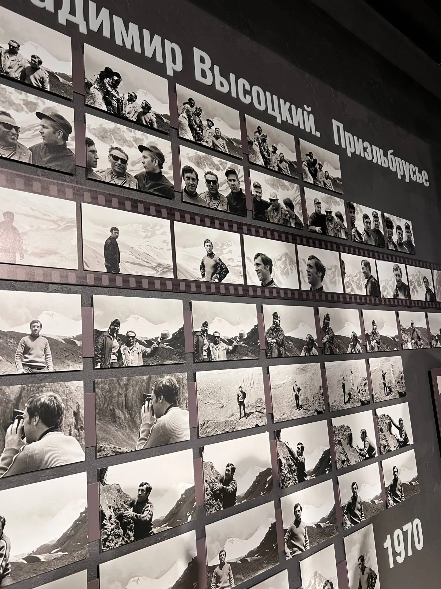 53 кадра Высоцкого на Эльбрусе