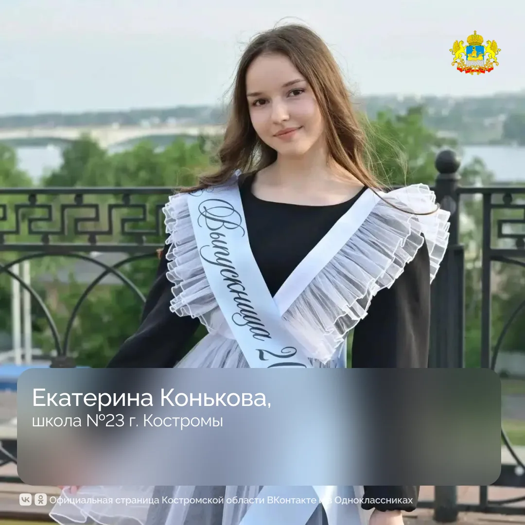 Знают русский язык на все сто!