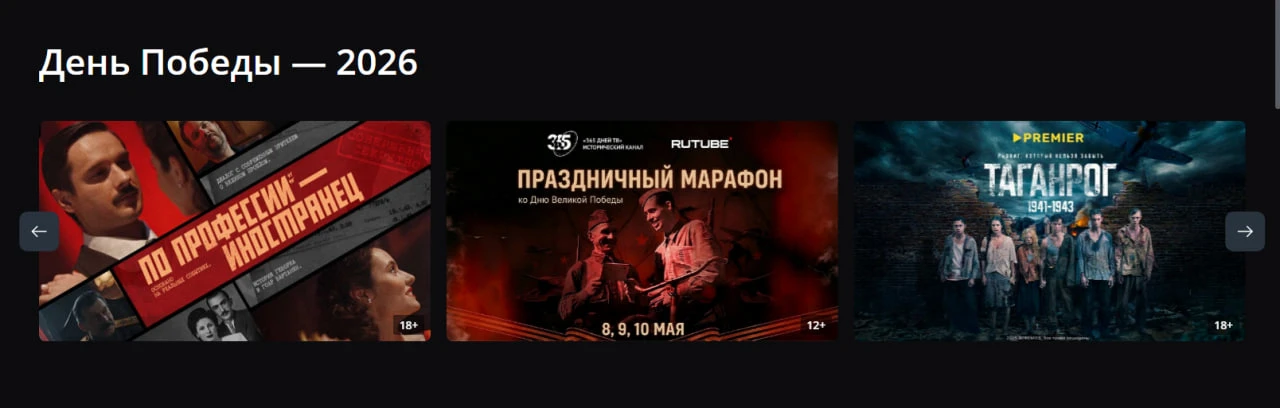 Друзья, сегодня День Победы — день памяти, благодарности и очень личного отношения к ис...