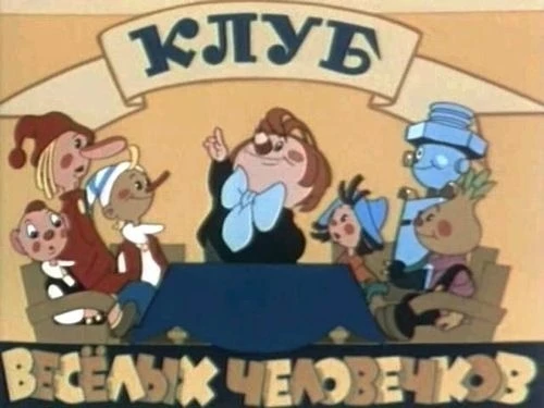 ✨«Ура, лагерь!» 
 
🇷🇺Орлята России! Вместе мы – сила!
Наши орлята погрузились в мир искусства и ис