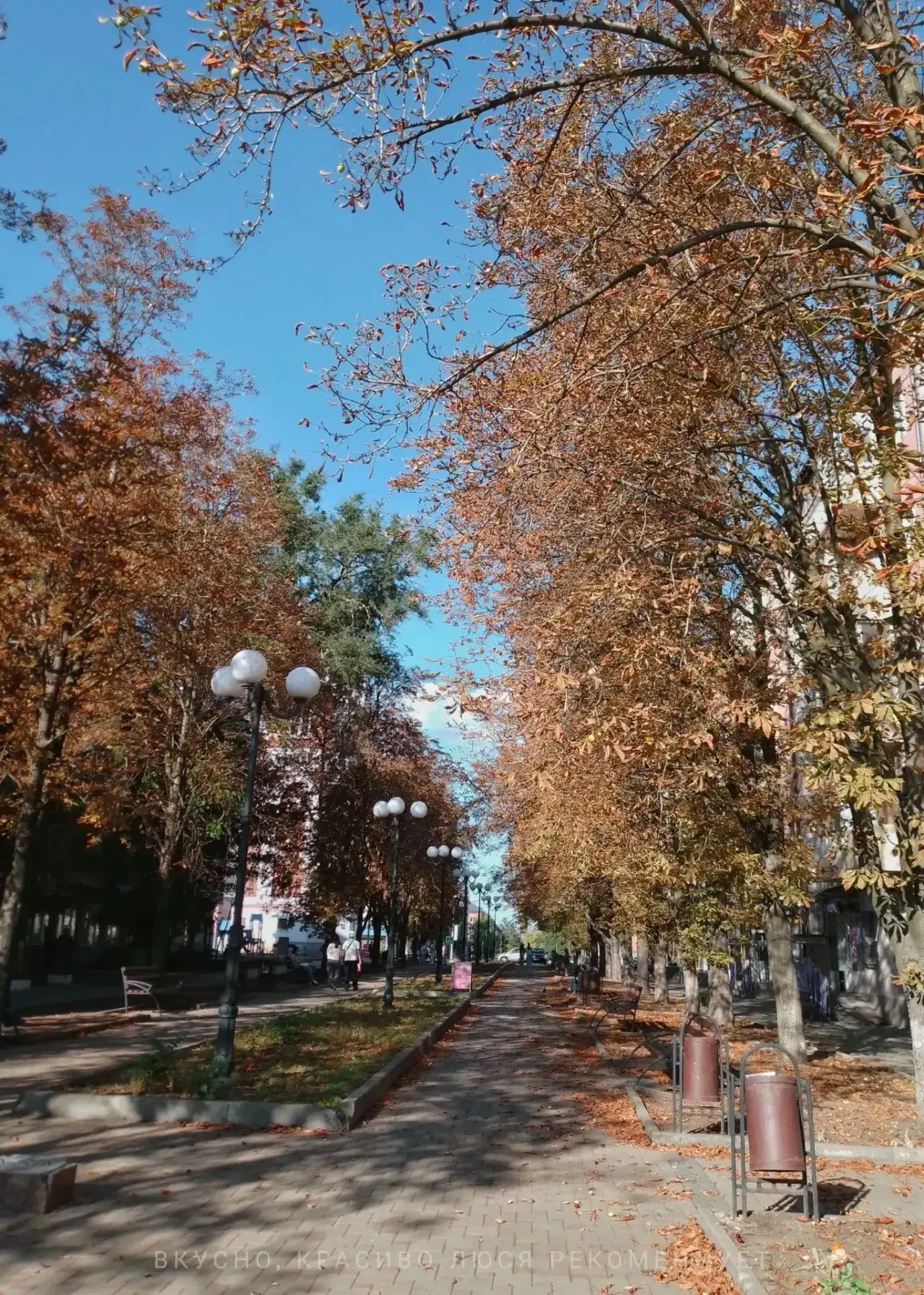 Доброе утро, город!