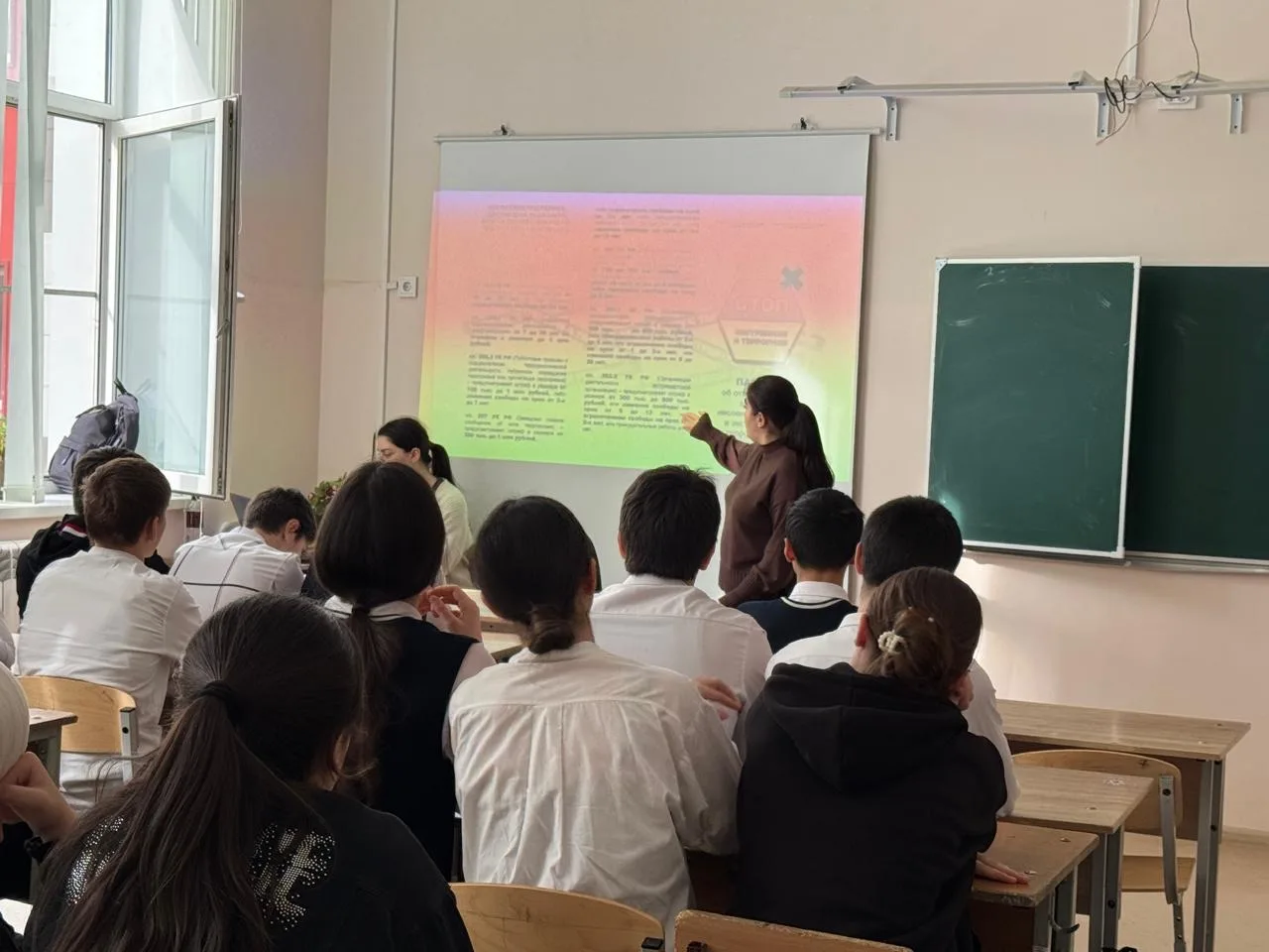 📌 3 февраля педагог-психолог нашей школы Абакарова Райзанат Ибрагимовна провела беседу со старшеклас