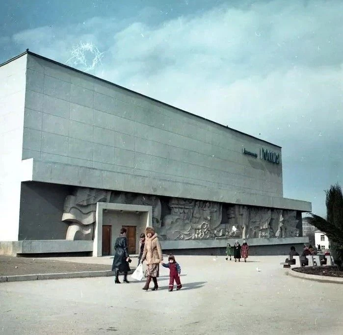 Севастополь, 1985 год