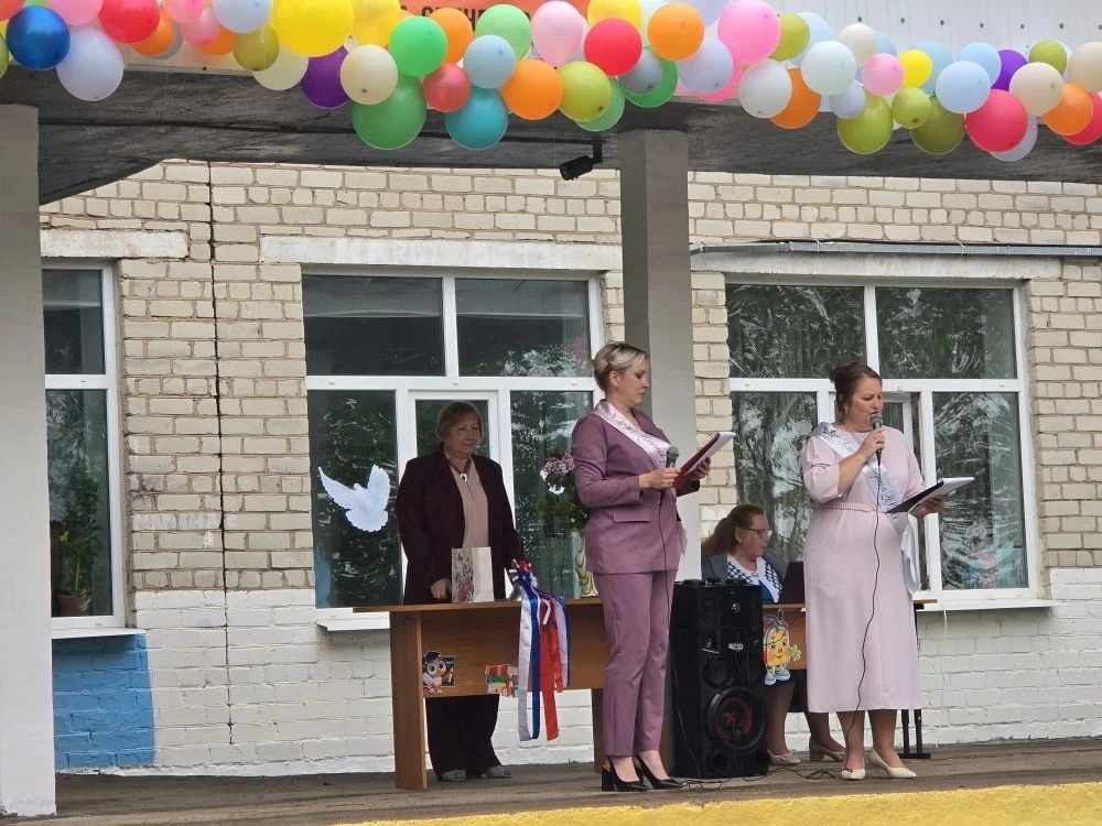 "Последний звонок"🔔