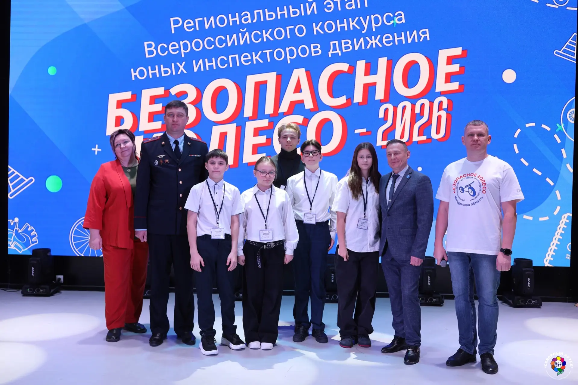 🚨С 16 по 20 февраля наша команда Юных Инспекторов Движения приняла участие в региональных соревнован