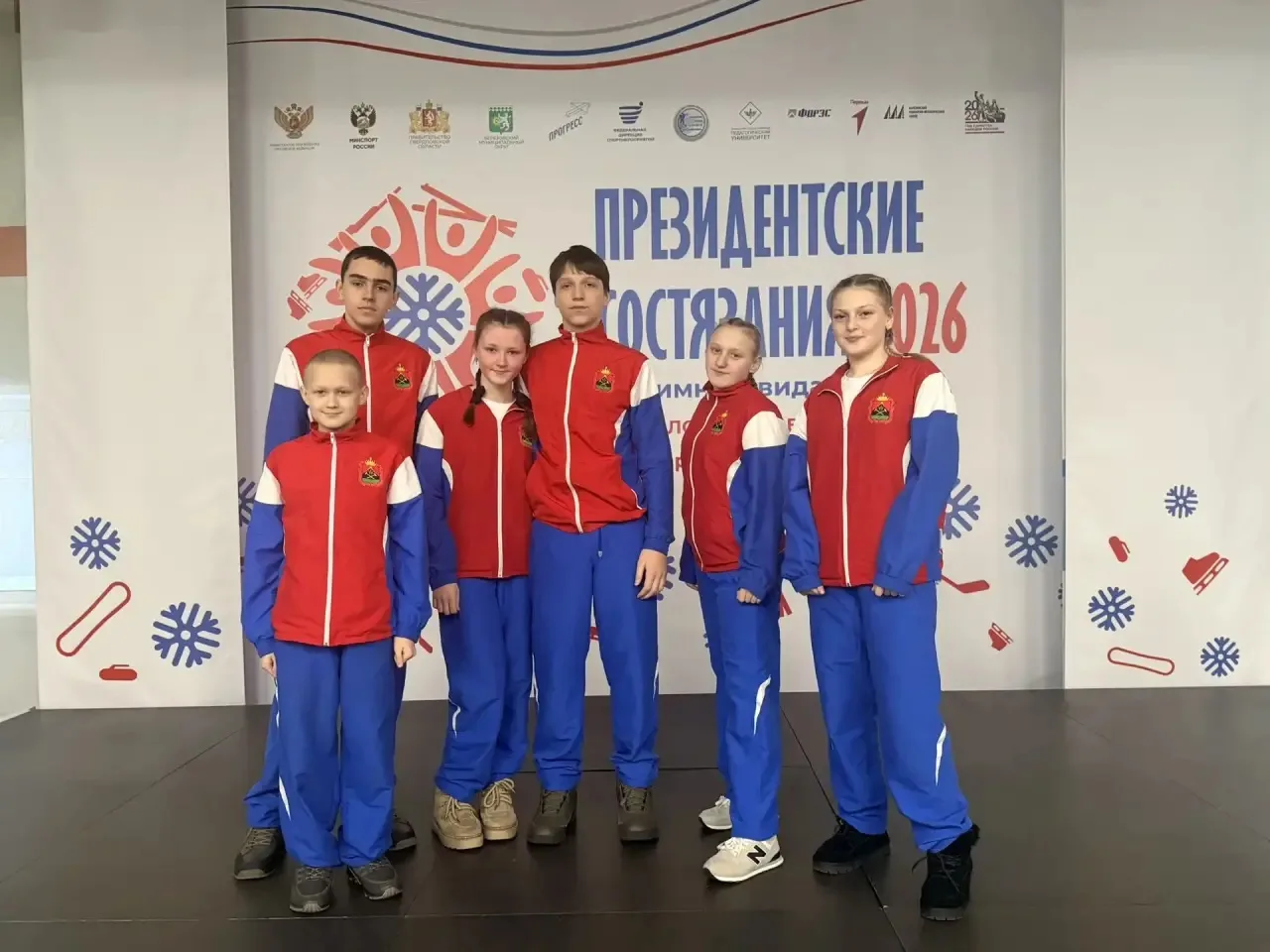 🏆Уважаемые родители!   Спешим поделиться потрясающей новостью: команда ШКОЛЫ 30 стала победителем Вс