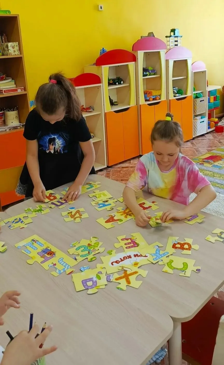 🧩 Мир открытий в каждой детали!