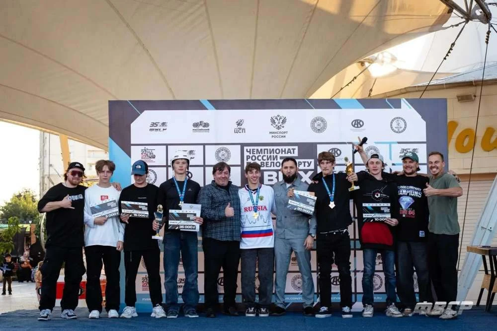🚲Новотройчанин Дмитрий Рыжаков – вице-чемпион России по BMX-фристайлу