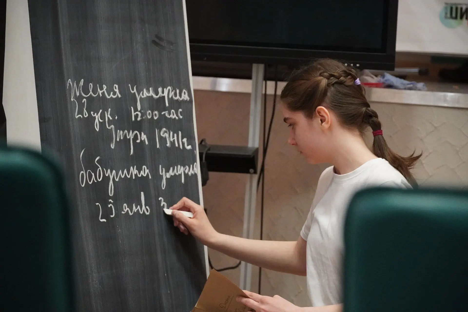 Тишина, которую не нарушили даже аплодисменты