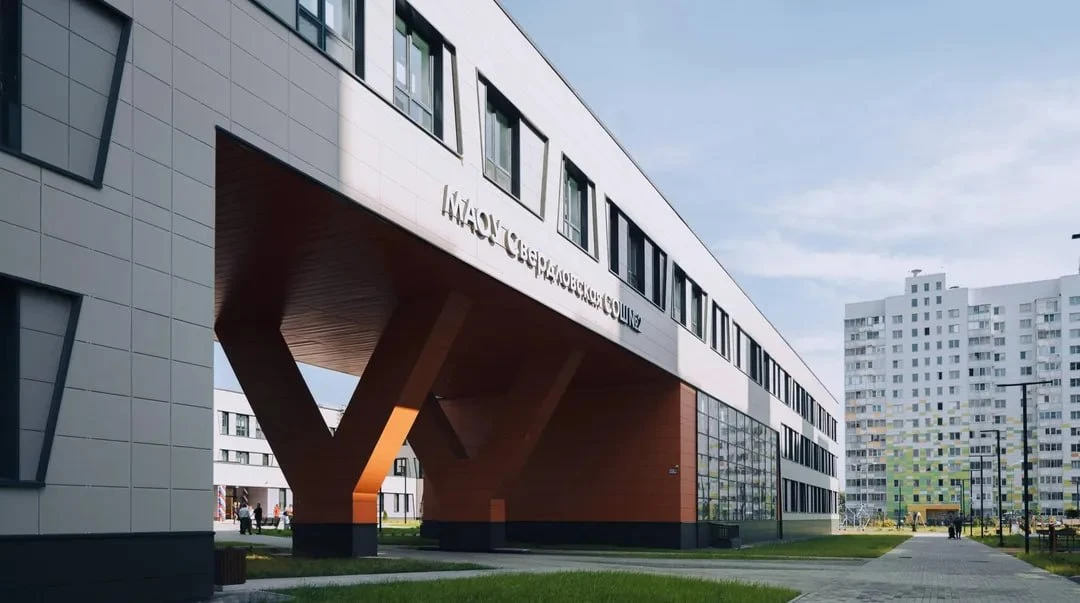 🏫 Девять молодых учителей начали работу в школах Лосино-Петровского