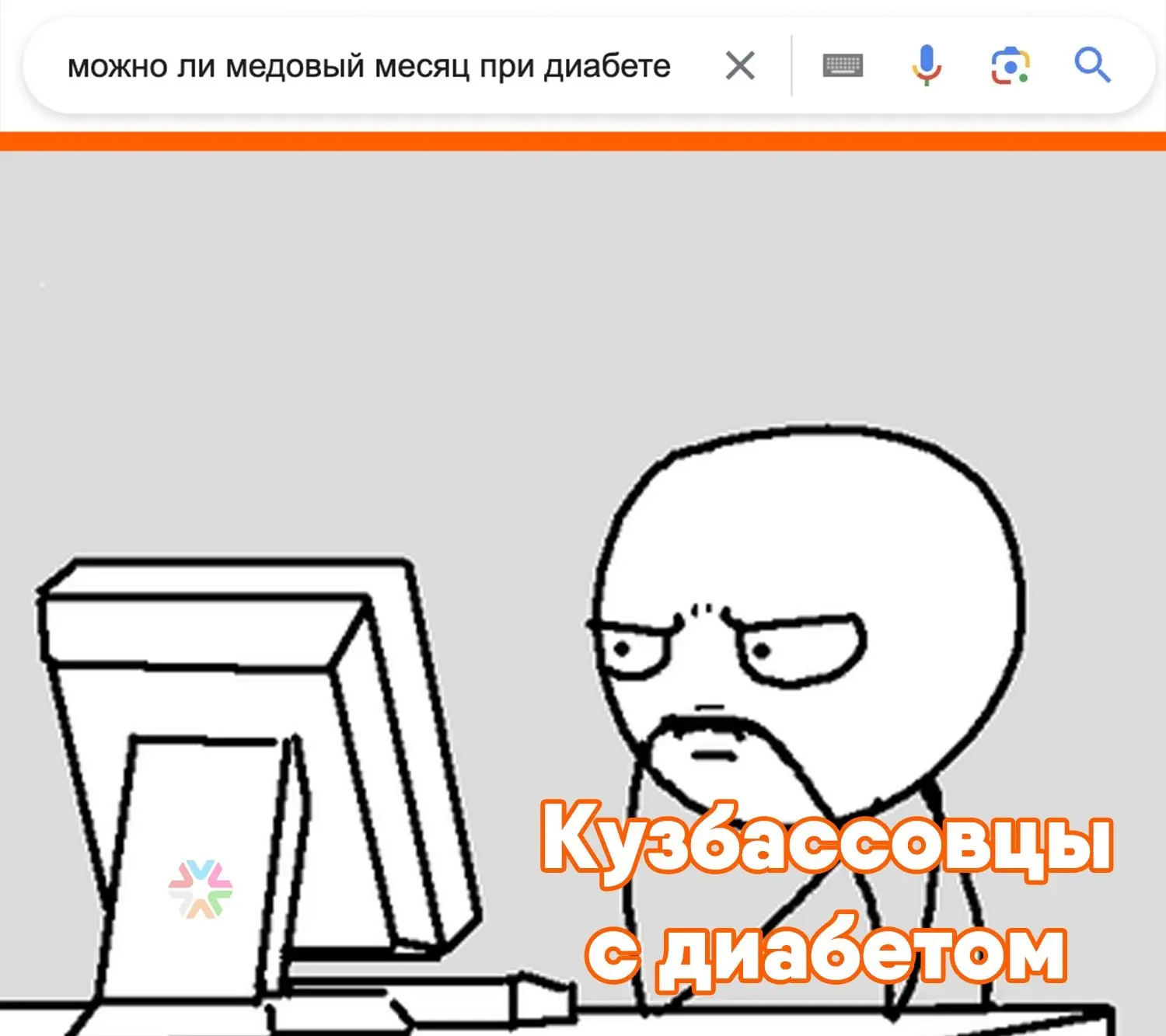 Кузбасс захлестнула пандемия диабета