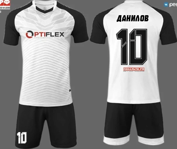 ⚽ Команда «Оптифлекс» принимает участие в ARTMARK FOOTBALL CUP 2026!