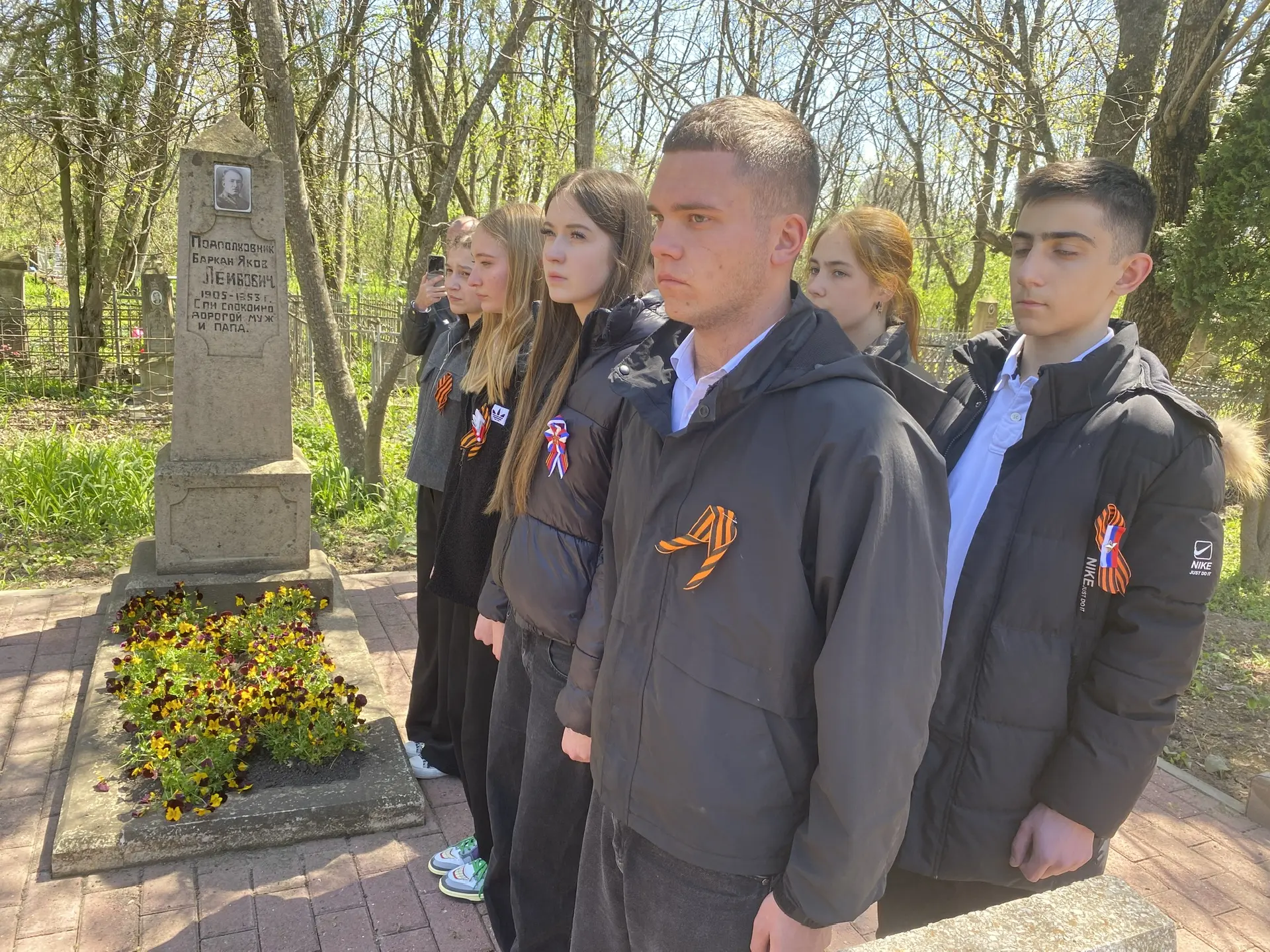 28 апреля 2026 года у памятника строителю Байконура — генералу инженерно-технической службы Георгию 