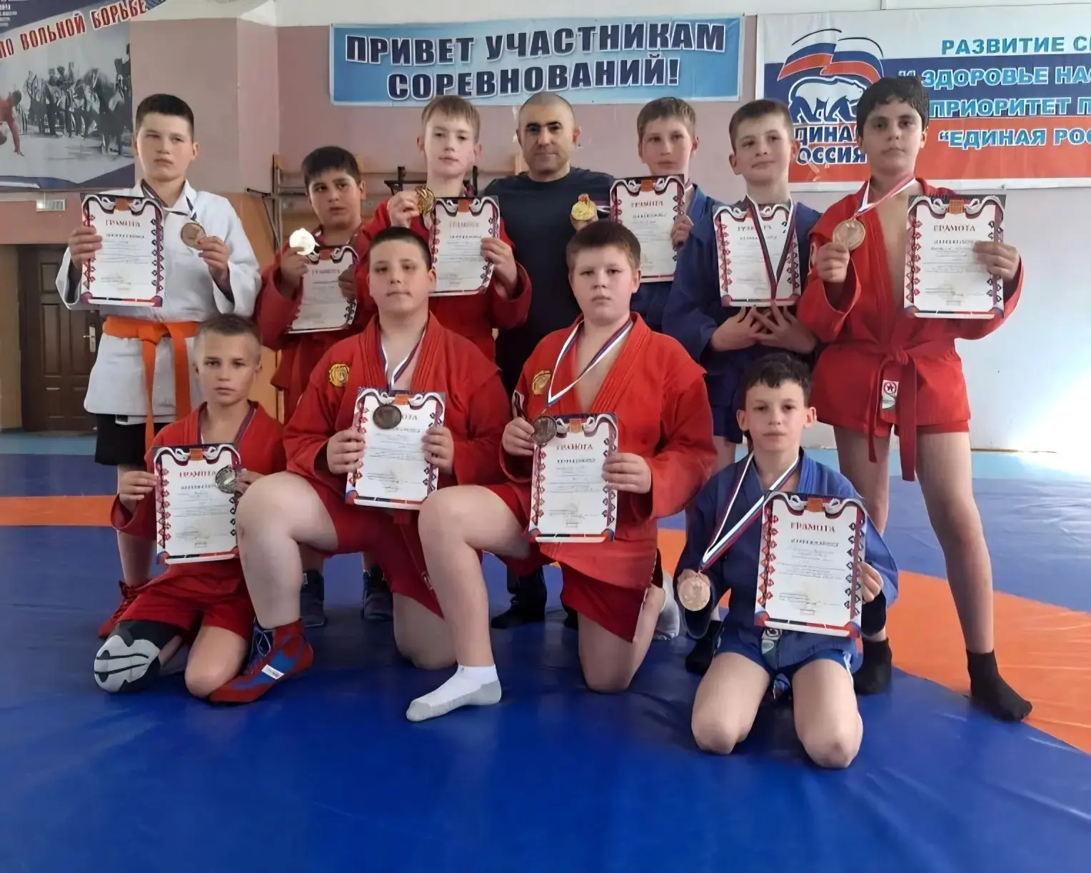 Медиа публикации