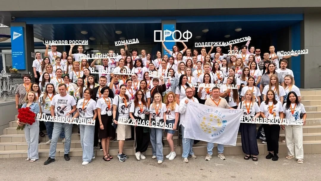 Педагог должен не просто в совершенстве знать свою дисциплину, но и интересоваться смеж...