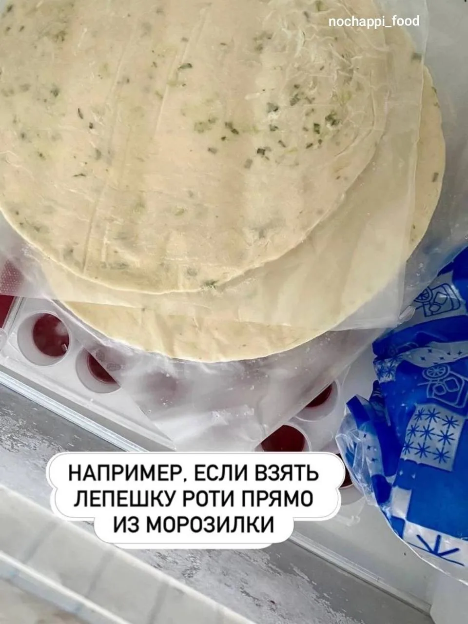 Сытная сырная лепёшка на завтрак
#завтраки