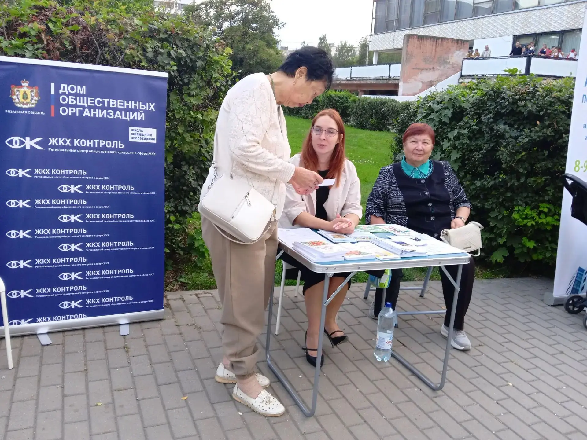 🔔В рамках празднования Дня города в Октябрьском районе Рязани, на площади у культурно-...