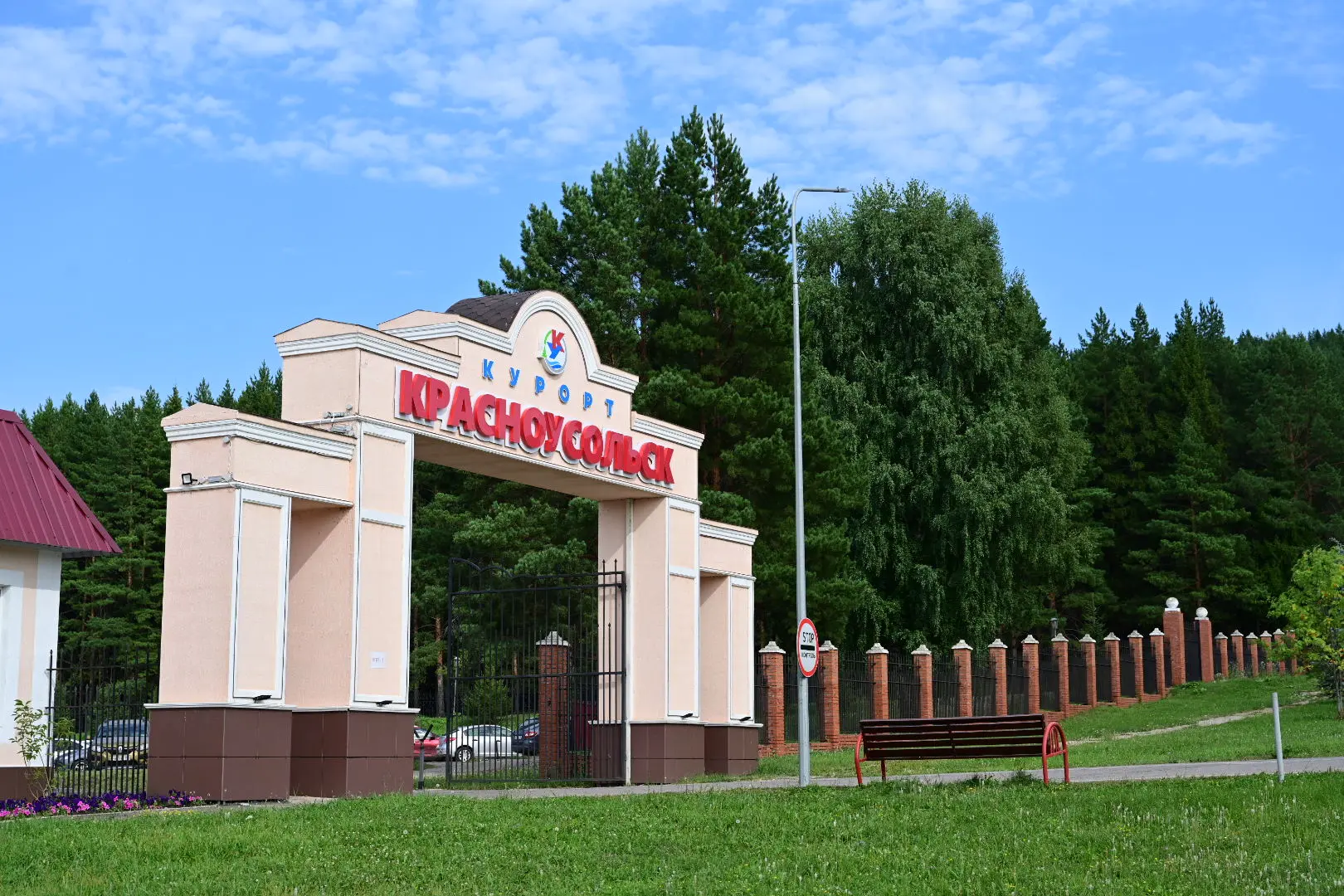 Так вот где Радий Хабиров проводит отпуск! 

Но даже на отдыхе – в режиме «максимум пользы». Глава Б