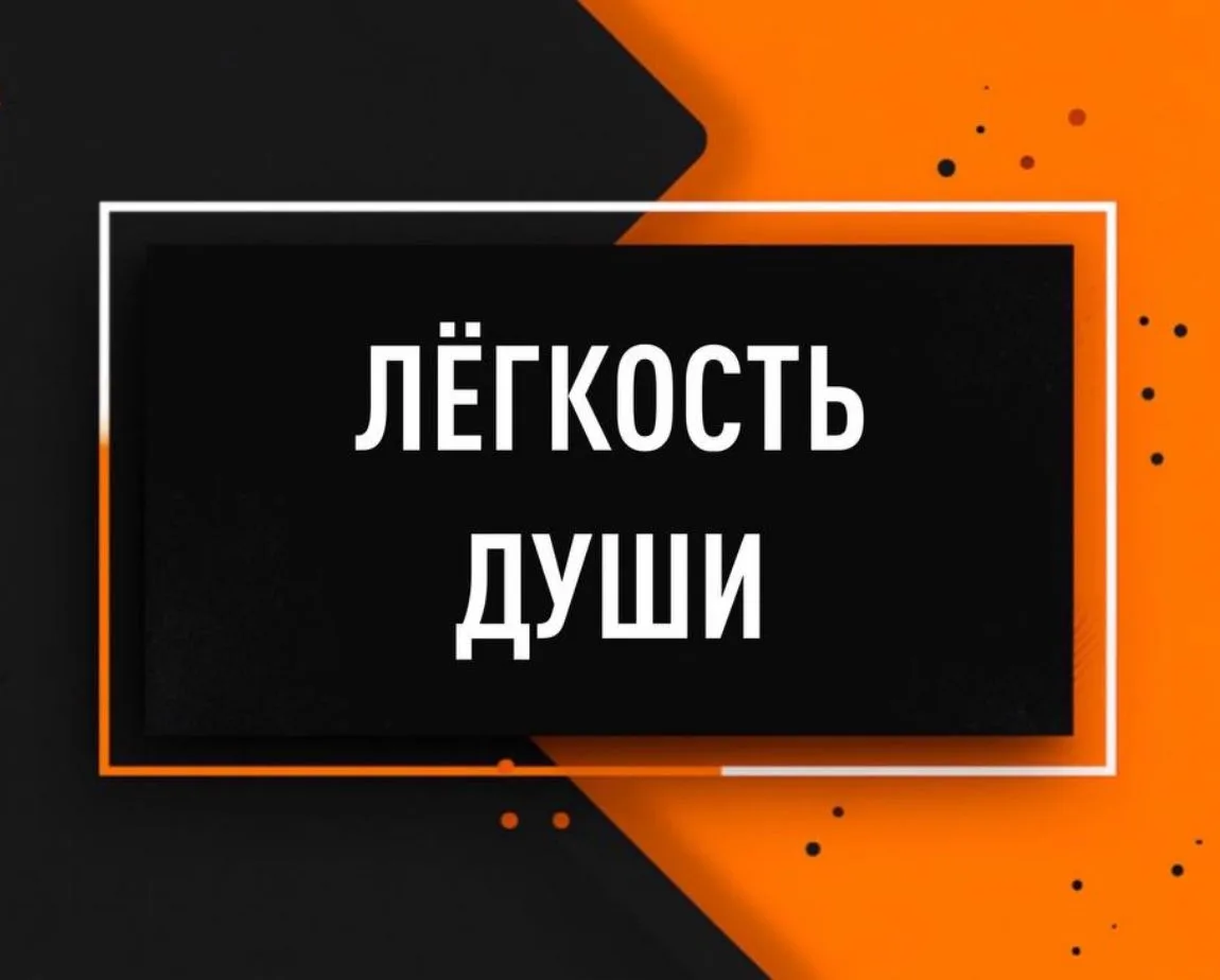 Даже если забрать все ваши проблемы, вы не исчезнете. Кроме того, что в жизни есть тяжк...