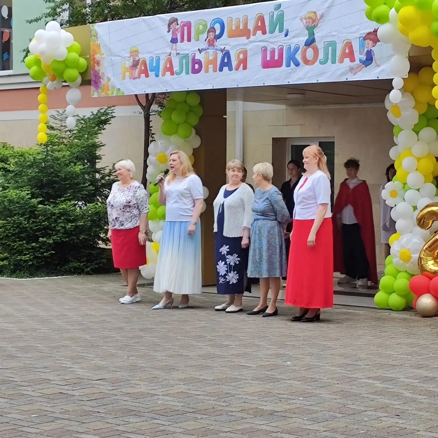 🎓 Прощай, начальная школа!!! 🎉                                                                      