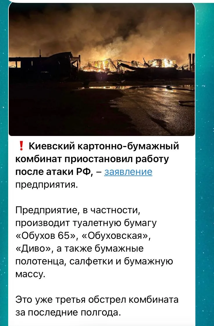 ну блин..печалька, реально. воды -нет, туалетной бумаги нет. даже не представляю- как в...