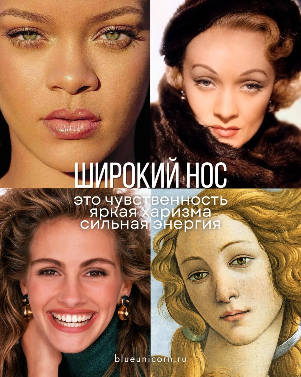 Лицо не конструктор. И то, что кажется "неидеальным", может быть частью твоей индивидуа...