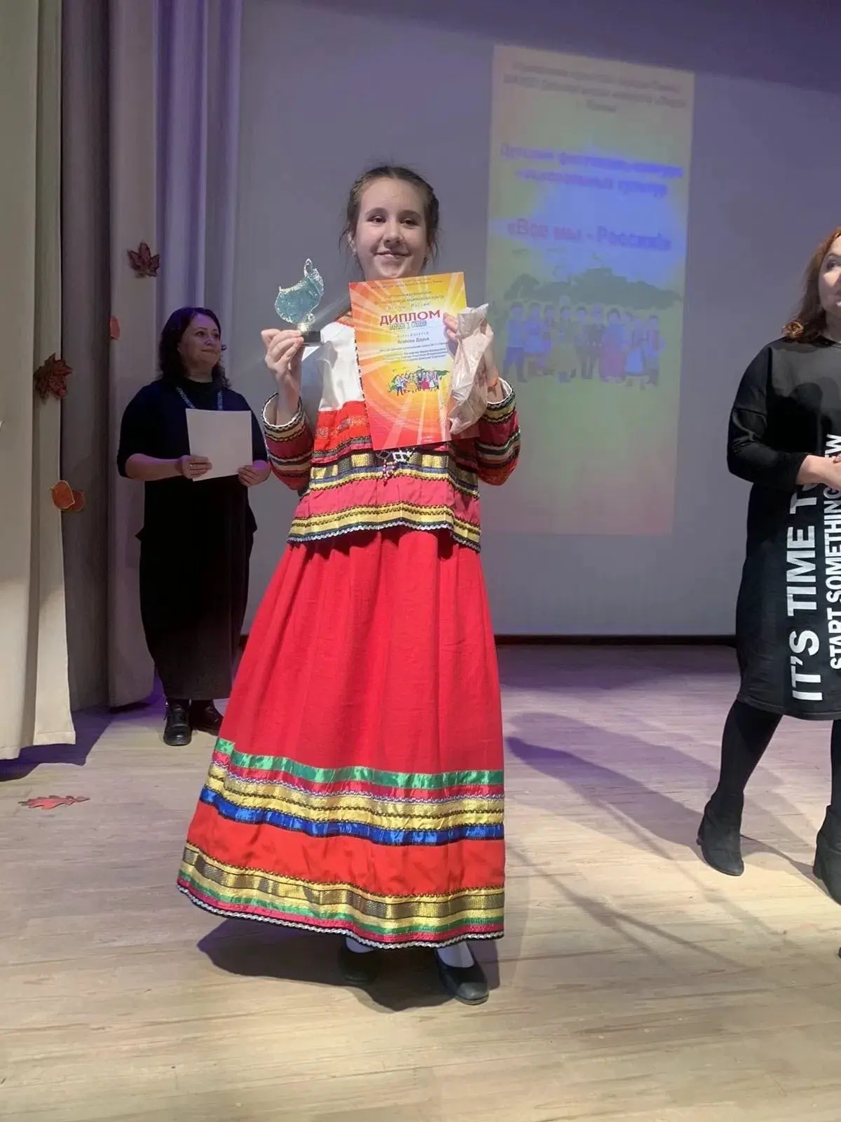 🎶 Наши выпускницы — студентки музыкального колледжа!                        🎶Лето — в...