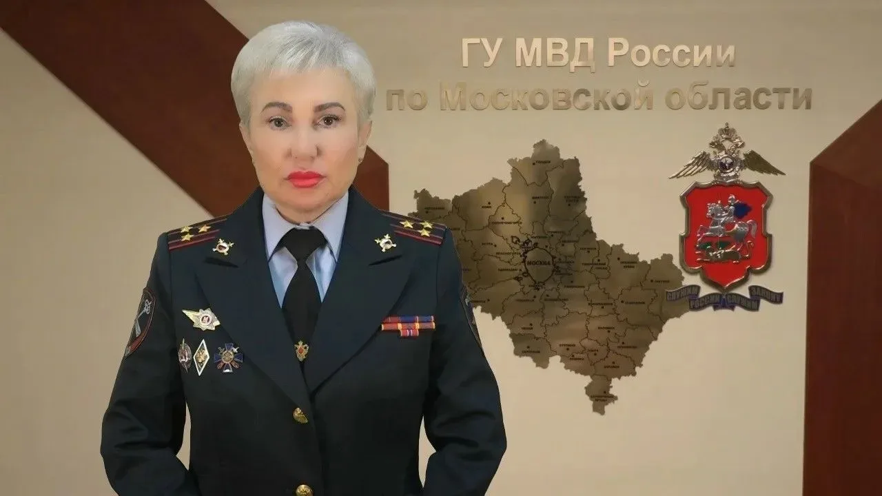 В Павлово-Посадском г.о. полицейские задержали мужчину, похитившего денежные средства с банковской к
