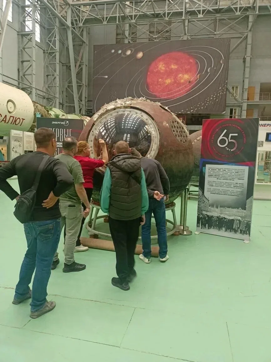 Участники СВО из санатория «Солнечногорский» побывали на экскурсии в музее РКК «Энергия»   🚀 В рамка