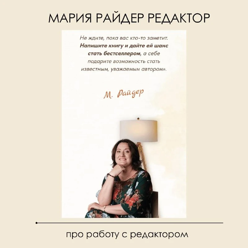 Приветствую 👋🏼