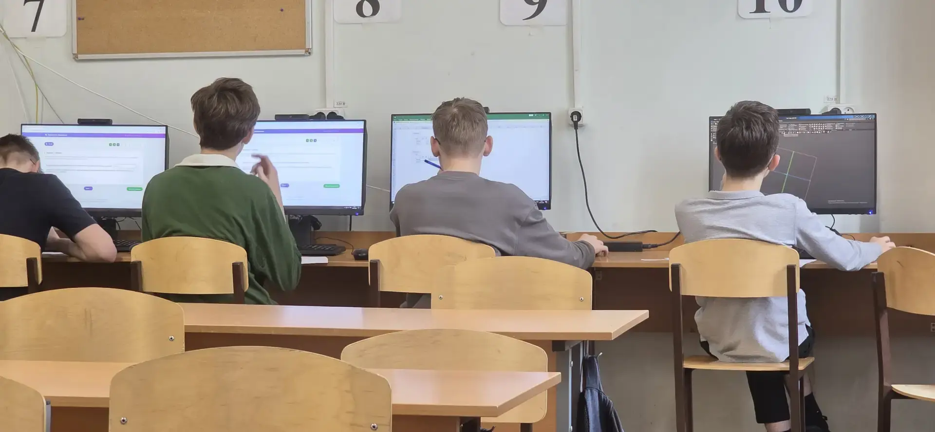 Программисты 1581 в финале ИТ-Марафона! 💻  Классы городского образовательного проекта "ИТ-вертикаль"