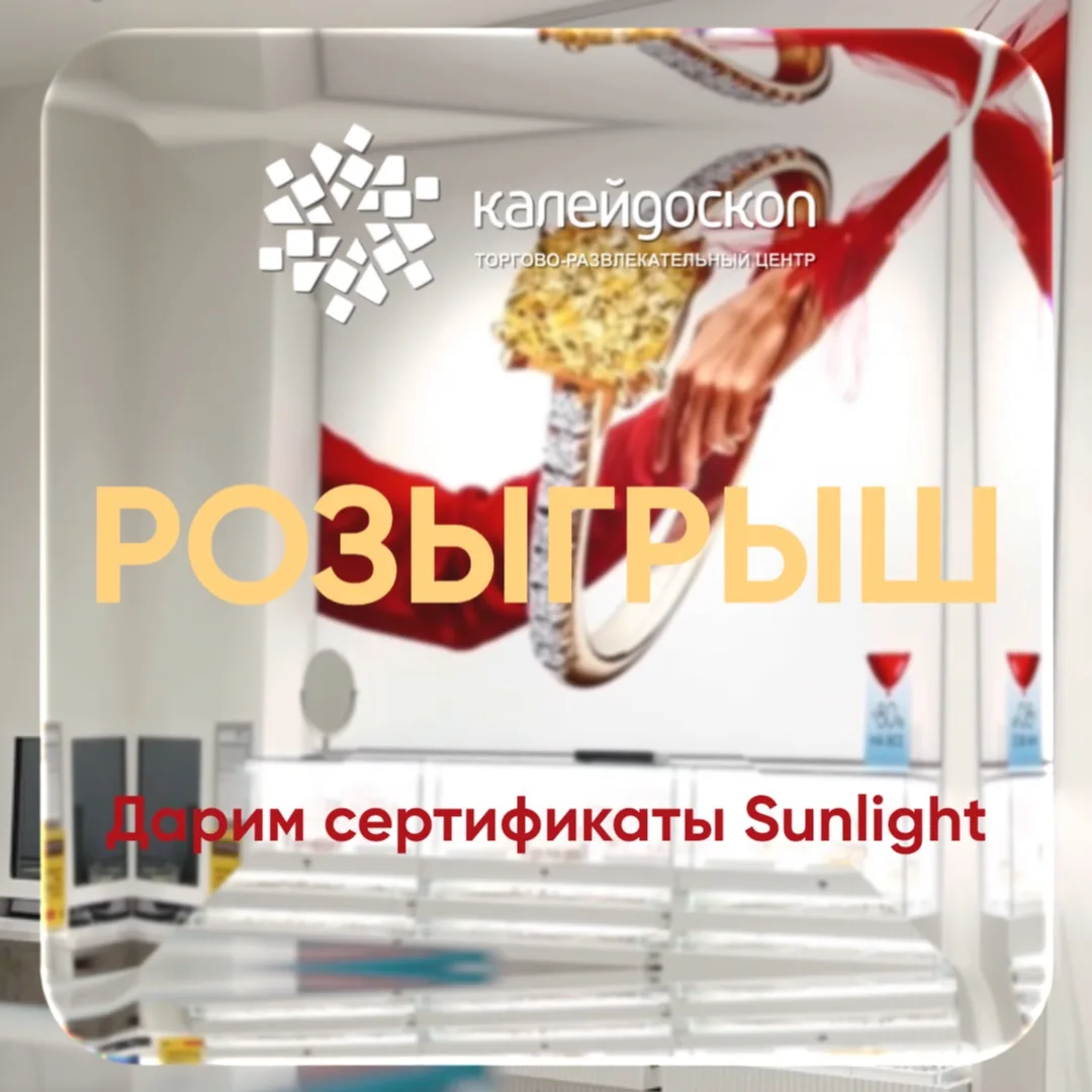 🏁 КОНКУРС ЗАВЕРШЁН!